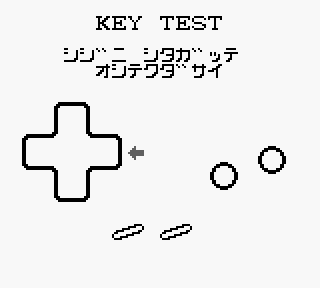 Screenshot Thumbnail / Media File 1 for Game Boy Controller Kensa Cartridge (Japan) [b]